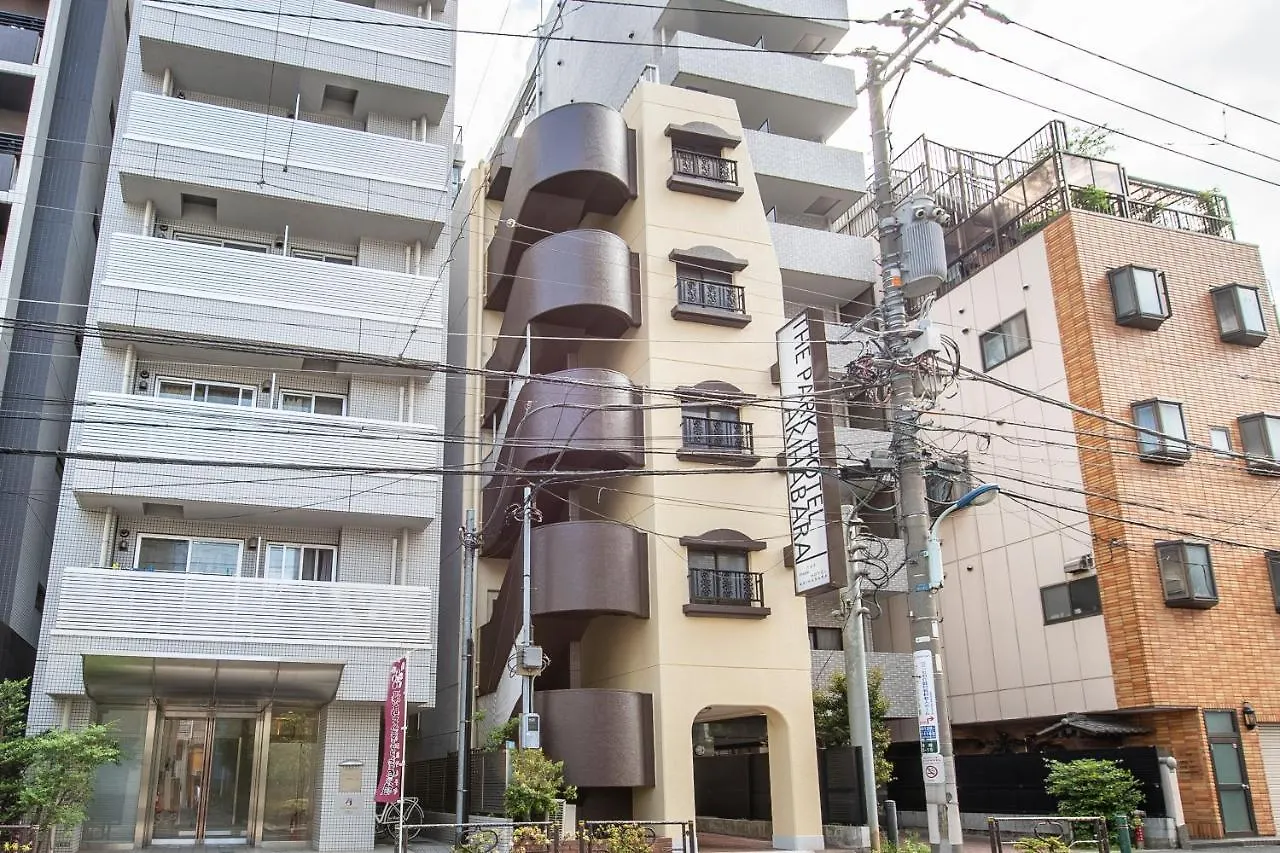 The Park Hotel Akihabara Токио