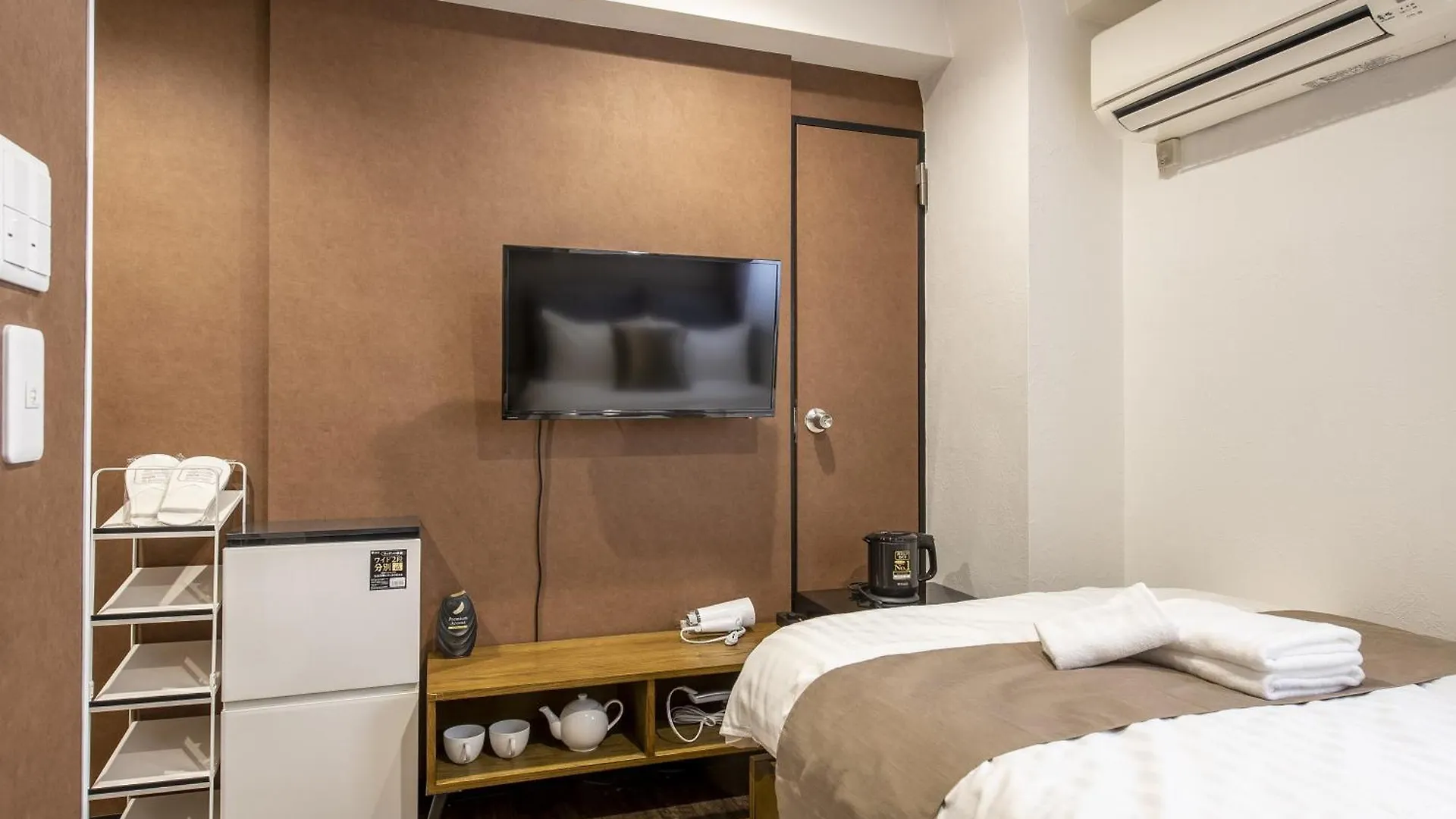 The Park Hotel Akihabara Токио