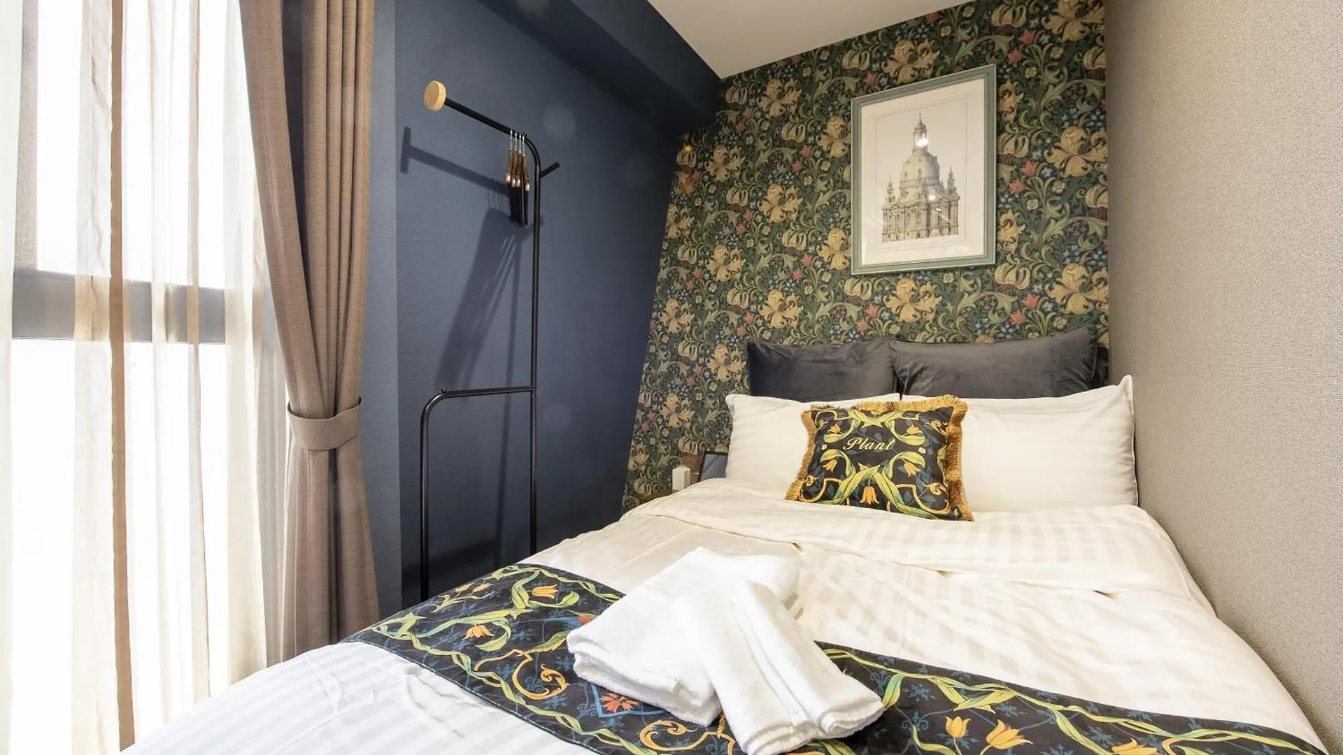 The Park Hotel Akihabara Токио Япония